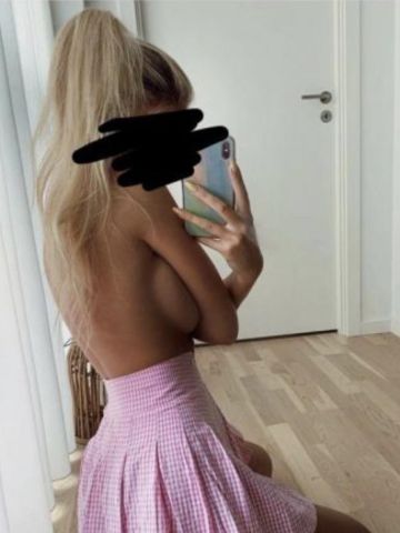 Устина